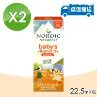 在飛比找momo購物網優惠-【NORDIC NATURALS 北歐天然】貝比D 液體維生