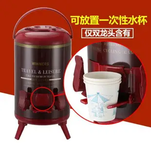 商用不銹鋼奶茶桶保溫桶帶水龍頭果汁咖啡豆漿桶雙層保溫桶涼茶桶 交換禮物全館免運
