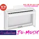造韻樂器音響- JU-MUSIC - 最新 CASIO AP-460 數位鋼琴 電鋼琴 AP-450 最新改款 時尚白