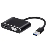 在飛比找樂天市場購物網優惠-Usb 3.0轉Hdmi Vga高清轉接線 HDMI轉換AV