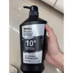 MENS BIORE 男性專用控油醒膚沐浴精750ML