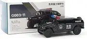 1:64 for D.F Brave Warrior SUV G003-11 Alloy Simulation Model Car