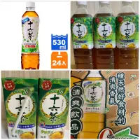 在飛比找蝦皮購物優惠-朝日十六茶系列（330ml.530ml.990ml)買場商品