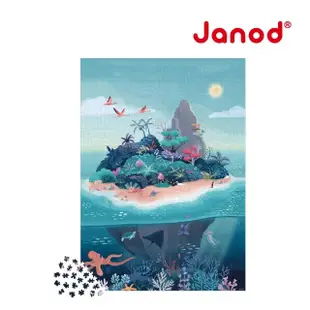 【法國Janod】紓壓拼圖 - 地球之夢 2000 pcs