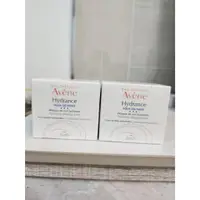 在飛比找蝦皮購物優惠-Avene 雅漾24H保濕精華膜50ml