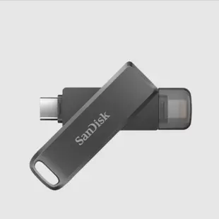 【SanDisk】 iXpand Luxe 256G 128G 64G 隨身碟 保固 IPHONE 手機隨身碟 蘋果