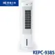 【MR3C】含稅附發票 HELLER嘉儀 KEPC-9385 全功能遙控三合一冷暖扇