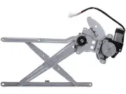 Front Left Window Regulator For 1990-1995 Toyota 4Runner 1991 1992 1993 BP596CP (for: Toyota)