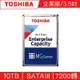 TOSHIBA東芝 10TB 3.5吋 SATAIII 7200轉企業級硬碟(MG06ACA10TE)