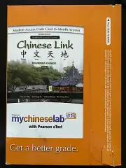 MyChineseLab Access Code for Chinese Link: Level 1, 2nd Edition, Simplified