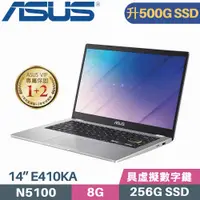 在飛比找PChome24h購物優惠-ASUS E410KA-0161WN5100 白 (Cele