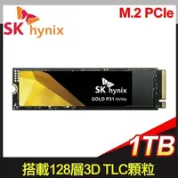 在飛比找PChome24h購物優惠-SK hynix 海力士 Gold P31 1TB M.2 