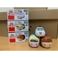 在飛比找蝦皮購物優惠-Tomica 冰雪奇緣 疊疊樂系列