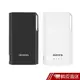 ADATA威剛 S10000 10000mAh 薄型行動電源 現貨 蝦皮直送