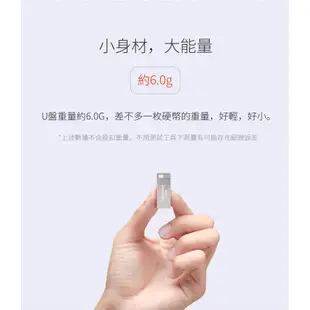 FANXIANG 隨身碟 64G USB2.0 手機 OTG 電腦手機可用 團體 學校 公司 可客製化刻字