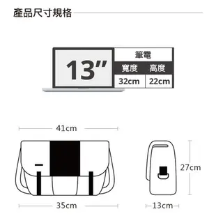 TIMBUK2 FLIGHT CLASSIC MESSENGER 輕量郵差包 S - 灰色