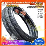 MAXXIS CROSSMARK II 越野自行車輪胎 26X1.95 /26X2.1 /26X2.25 / 27.5X