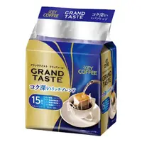 在飛比找momo購物網優惠-【KEY COFFEE】深焙研磨濾掛咖啡隨身包(15入/袋)