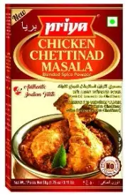 Priya Chicken Chettinad Masala-Gms : 50
