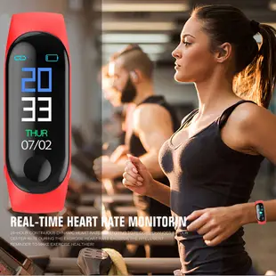 M3 Plus Smart Bracelet Heart Rate Blood Pressure Health Wate