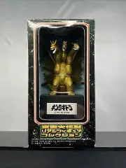 1998 BANPRESTO KING GHIDORAH 1964 Toho Monster Real Figure Collection Godzilla