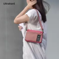 在飛比找博客來優惠-Ultrahard DAYPACK 自在輕旅斜背小包 - 東