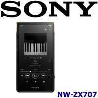 在飛比找博客來優惠-SONY NW-ZX707 可攜式音樂播放器 超長續航 頂級