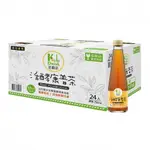 【咕嚕茶】活酵康普茶(24瓶裝) 紅茶菌發酵微氣泡飲 與愛之味共同研發
