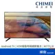 CHIMEI 奇美 TL-50G100 50吋 電視 智慧連網 液晶顯示器 Android TV 僅運送無安裝服務
