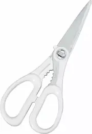 MARASYOU Silky Kitchen Scissors NT-200 White Brand New made in Japan Quality