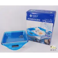 在飛比找蝦皮購物優惠-【瘋廚具】附發票 立菱尹 烘焙食材電子料理秤 TM-6300