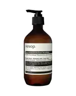 Aesop Resurrection Aromatique Hand Balm 17 oz.