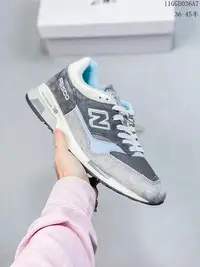 在飛比找Yahoo!奇摩拍賣優惠-（零點）NB新百倫New Balance Made in U