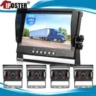9" Splitscreen Quad Monitor HD CCD Reverse Reversing 4 Camera Package 4PIN Truck