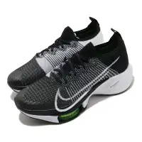 在飛比找Yahoo!奇摩拍賣優惠-=CodE= NIKE AIR ZOOM TEMPO NEX