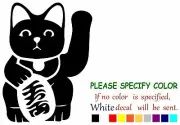 MANEKI NEKO Japanese Lucky Cat Vinyl Decal Sticker Car Window Bumper Wall 7"