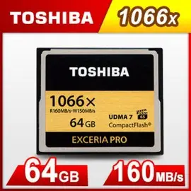 【TOSHIBA東芝】EXCERIA PRO 64GB CF Card記憶卡-NOVA成功