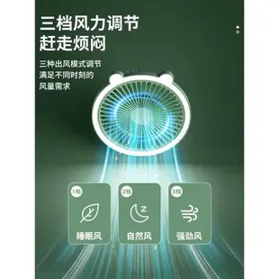 宿舍小風扇吊扇燈學生床電風扇usb充電款小型桌面靜音掛式戶外露營帳篷臺式手持迷你可充電辦公室插電免打孔