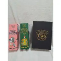 在飛比找蝦皮購物優惠-TWG Tea 雙入茶罐禮盒