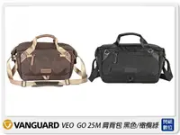 在飛比找樂天市場購物網優惠-Vanguard VEO GO25M 肩背包 相機包 攝影包