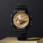 【CASIO 卡西歐】G-SHOCK 2100八角金屬光手錶 開學(GA-2100GB-1A)