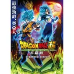 七龍珠超：布羅利 DVD