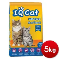 在飛比找樂天市場購物網優惠-IQ Cat 聰明貓糧-鮪魚口味(5kg/袋) [大買家]