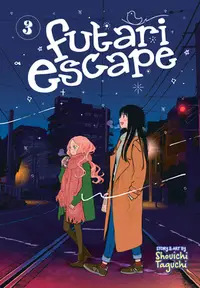 在飛比找誠品線上優惠-Futari Escape Vol. 3