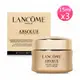 LANCOME蘭蔻 絕對完美黃金玫瑰修護乳霜輕盈版15ml*3