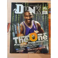 在飛比找蝦皮購物優惠-DUNK 美國職籃雜誌2005.04 No.9 Amare 