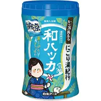 在飛比找PChome24h購物優惠-日本【白元】溫泉入浴劑540g 納涼 薄荷