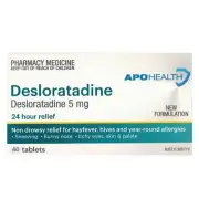 Desloratidine 5 mg 24 Hour Allergy Relief 40 Tablets (Generic Desonex - Aerius)