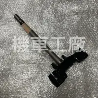 在飛比找蝦皮購物優惠-機車工廠 鐵拳 V125SS ADDRESS S版 三角台 