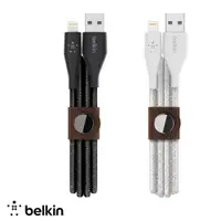 在飛比找ETMall東森購物網優惠-BELKIN 金屬編織數據線 iPhone iPad USB